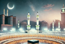 حج: واجب فرضیّت، اہمیت، فوائد اور مناسکِ حج : Obligation, Significance, Benefits & Complete Rituals Guide