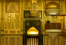 روزہ: ایمان، صبر اور تقویٰ کی علامتFasting: A Sign of Faith, Patience & Piety Beautiful golden mihrab and minbar inside a mosque interior