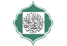 کلمۂ طیبہ: ایمان کی بنیاد اور مومن کی پہچانKalima Tayyiba: Foundation of Faith & Identity سبز اسلامی فریم میں کلمہ طیبہ کی عربی خطاطی — لا الہ الا اللہ محمد رسول اللہ